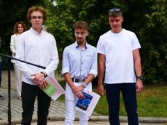 Zakończenie roku szkolnego 2024/25