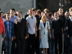 Rozpoczęcie roku szkolnego 2008/2009